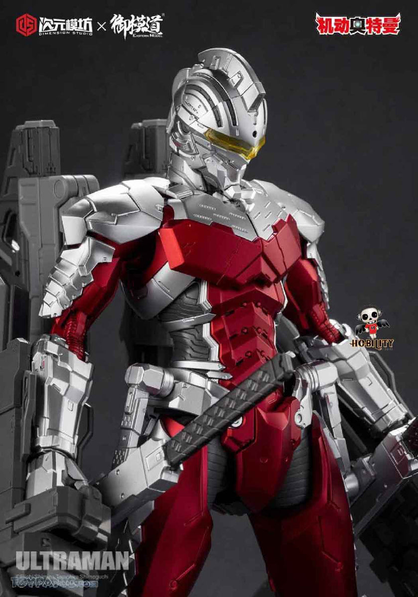 Eastern Model EM2018002P Ultraman Seven ver 7.3(Metallic