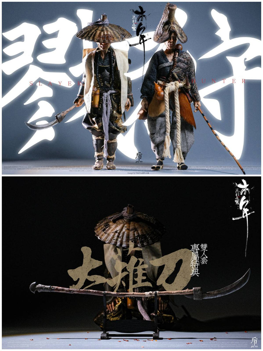 2024CJ JPT Design×POP COSTUME 1/6 Kamakura Ō-yoroi Samurai