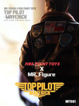 FIRE POINT TOYS X MR.FIGURE 1/6 顶尖飞行员 MFT001