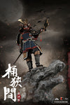 CM-SE023 COO Model 1/6 Dragon Rock of Okehazama Scene Platform