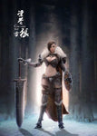 LUCIFER 1/6 COLD WINTER WOLF LXF2208A   