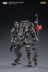 JoyToy 1:25 Steel Bone H07 Firepower Mecha (Olive) [JT-0050]