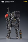 JoyToy 1:25 Steel Bone H07 Firepower Mecha (Olive) [JT-0050]