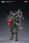 JoyToy 1:25 Steel Bone H07 Firepower Mecha (Olive) [JT-0050]