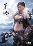 LUCIFER 1/6 COLD WINTER WOLF LXF2208A   