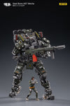 JoyToy 1:25 Steel Bone H07 Firepower Mecha (Olive) [JT-0050]