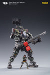 JoyToy 1:25 Steel Bone H07 Firepower Mecha (Olive) [JT-0050]