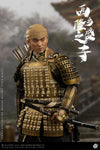 POPTOYS 1/6 Son of a general Standard version EX041
