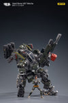JoyToy 1:25 Steel Bone H07 Firepower Mecha (Olive) [JT-0050]