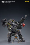 JoyToy 1:25 Steel Bone H07 Firepower Mecha (Olive) [JT-0050]