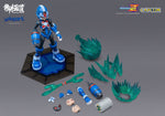 Easter Model EM2020008 Megaman Copy X - PLAMO