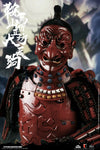 Coomodel SE073 Kulamayama Soujoubou Daitengu 1/6 Figure Sura Version