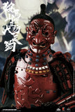 Coomodel SE073 Kulamayama Soujoubou Daitengu 1/6 Figure Sura Version
