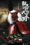 Coomodel SE073 Kulamayama Soujoubou Daitengu 1/6 Figure Sura Version