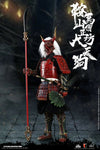 Coomodel SE073 Kulamayama Soujoubou Daitengu 1/6 Figure Sura Version