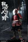 Coomodel SE073 Kulamayama Soujoubou Daitengu 1/6 Figure Sura Version