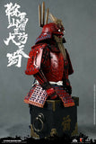 Coomodel SE073 Kulamayama Soujoubou Daitengu 1/6 Figure Sura Version