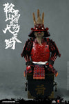 Coomodel SE073 Kulamayama Soujoubou Daitengu 1/6 Figure Sura Version