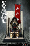 Coomodel SE074 Series of Empires (Diecast Alloy) Black Lion Armor (Legendary Ver) 1/6 Figure