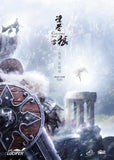 LUCIFER 1/6 COLD WINTER WOLF LXF2208A   