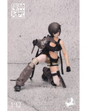 LYNXPULSE SE001 1/12 Seance Era Series-Cerberus