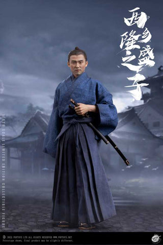 POPTOYS 1/6 Son of a general Commoner Version EX043