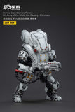 (RE ORDER) JOYTOY 1/12 Sorrow Expeditionary Forces-9th Army of the white Iron Cavalry - Eliminator  JT3303    