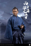 POPTOYS 1/6 Son of a general Commoner Version EX043