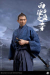 POPTOYS 1/6 Son of a general Commoner Version EX043