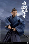 POPTOYS 1/6 Son of a general Commoner Version EX043