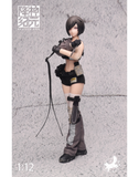LYNXPULSE SE001 1/12 Seance Era Series-Cerberus