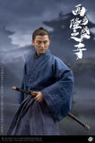 POPTOYS 1/6 Son of a general Commoner Version EX043
