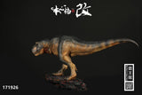 Nanmu Studio 171926DX 1/35 Jurassic Series Tyrannosaurus Rex The Blackrock Tyrant（DX version）