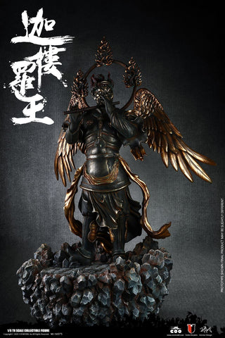 COOMODEL SE075 Garuda Display Scene 1/6