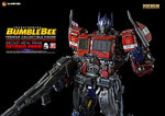 Threezero Premium Optimus Prime 3Z0162 Diecast Metal Frame 1/6 Figure