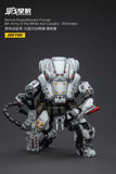 (RE ORDER) JOYTOY 1/12 Sorrow Expeditionary Forces-9th Army of the white Iron Cavalry - Eliminator  JT3303    