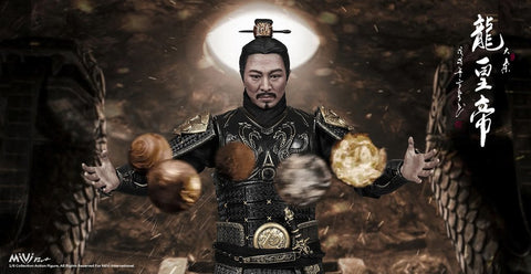 MiVi Pro+ Qin Empire – Emperor Dragon (The Mummy 3) 1/6 Scale Action Figure