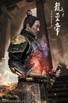 MiVi Pro+ Qin Empire – Emperor Dragon (The Mummy 3) 1/6 Scale Action Figure