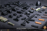 DamToys 1/6 12" Elite Series 78058 Spetsnaz Operator MVD Sobr Lynx Action Figure