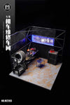 (WAITLIST) mmmtoys 1/6 Locomotive Maintenance Workshop M2203A