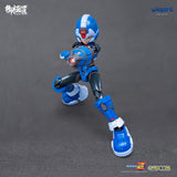 Easter Model EM2020008 Megaman Copy X - PLAMO