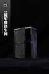 (WAITLIST) mmmtoys 1/6 Locomotive Maintenance Workshop M2203A