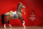 (RE ORDER) MR.Z 1/6 animal model MR.Z059-567
