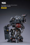 JOYTOY 1/25 JT1958 & JT1965
