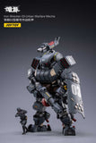 JOYTOY 1/25 JT1958 & JT1965