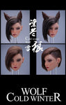 LUCIFER 1/6 COLD WINTER WOLF LXF2208A   