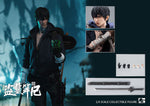 The Lost Tomb Zhang Qiling - Pure Version - Ring Toys 1/6 Scale Figure