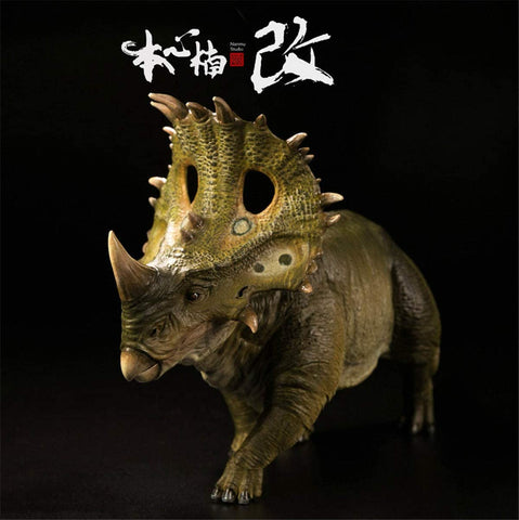 Nanmu Sinoceratops (GREEN VARIANT)