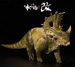 Nanmu Sinoceratops (GREEN VARIANT)