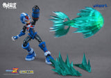 Easter Model EM2020008 Megaman Copy X - PLAMO